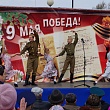 Акция "Армия Победы 2017" в городе Омск