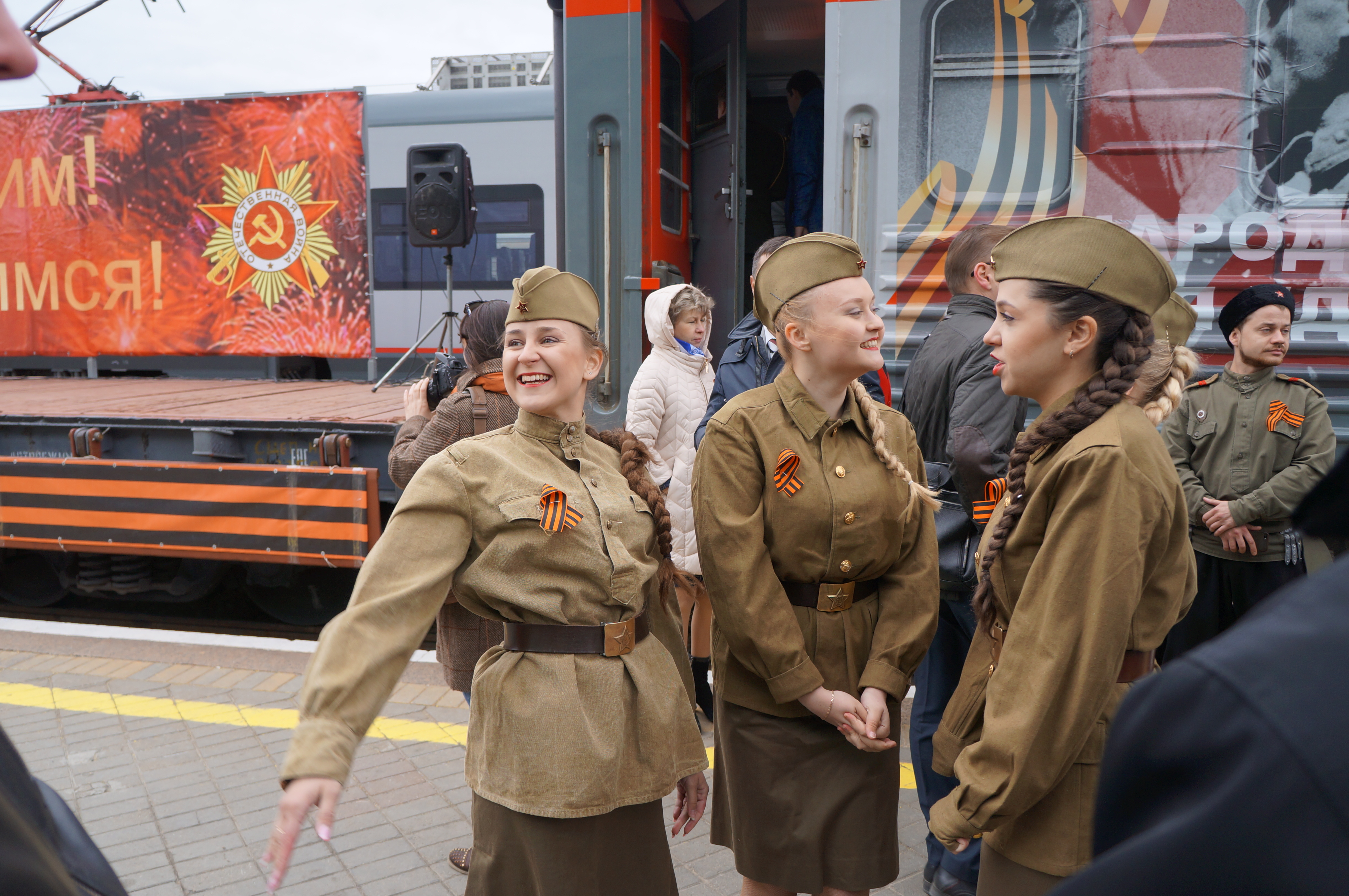 Армия Победы Екатеринбург