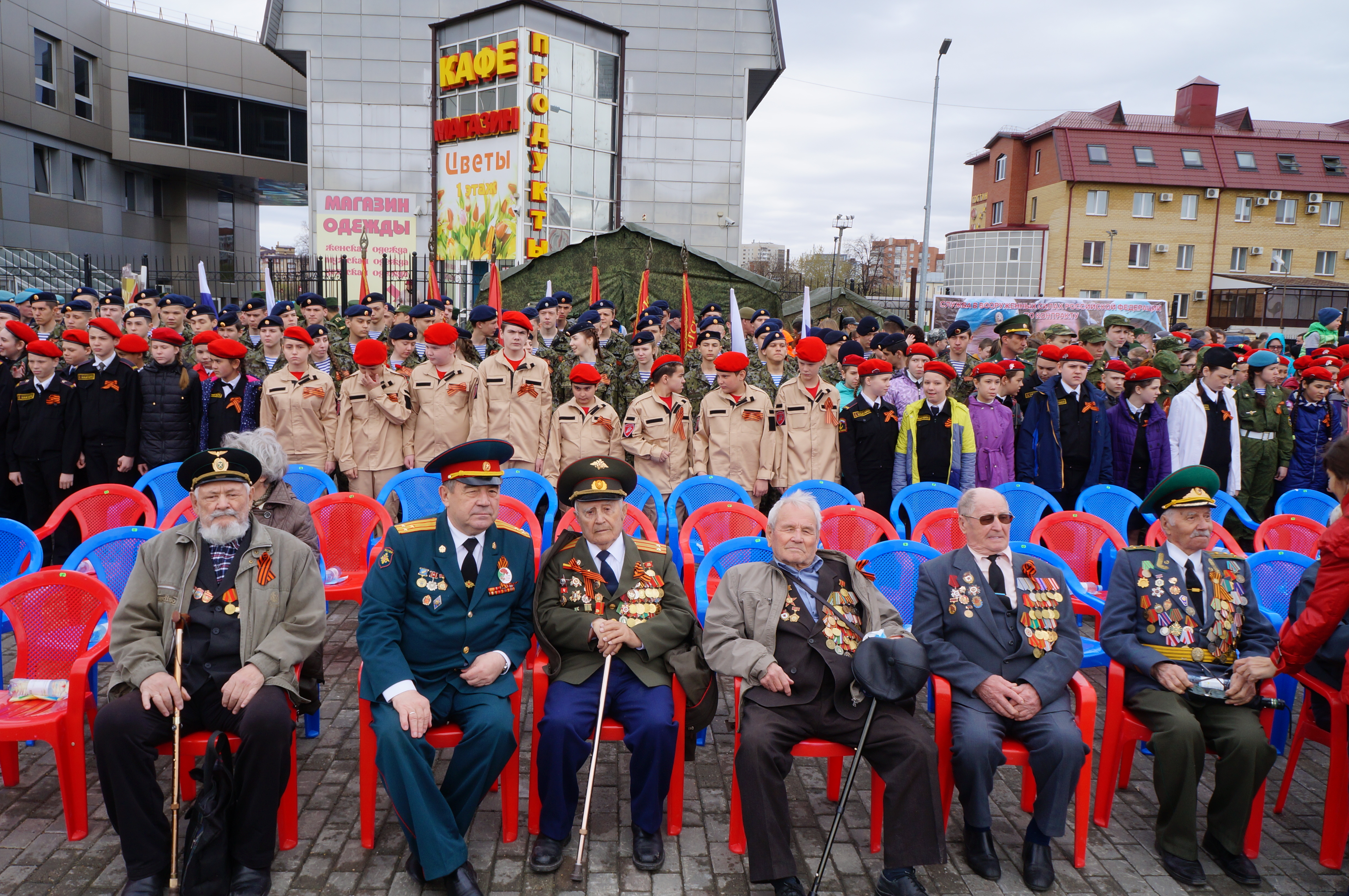 Армия Победы 2017 Тюмень
