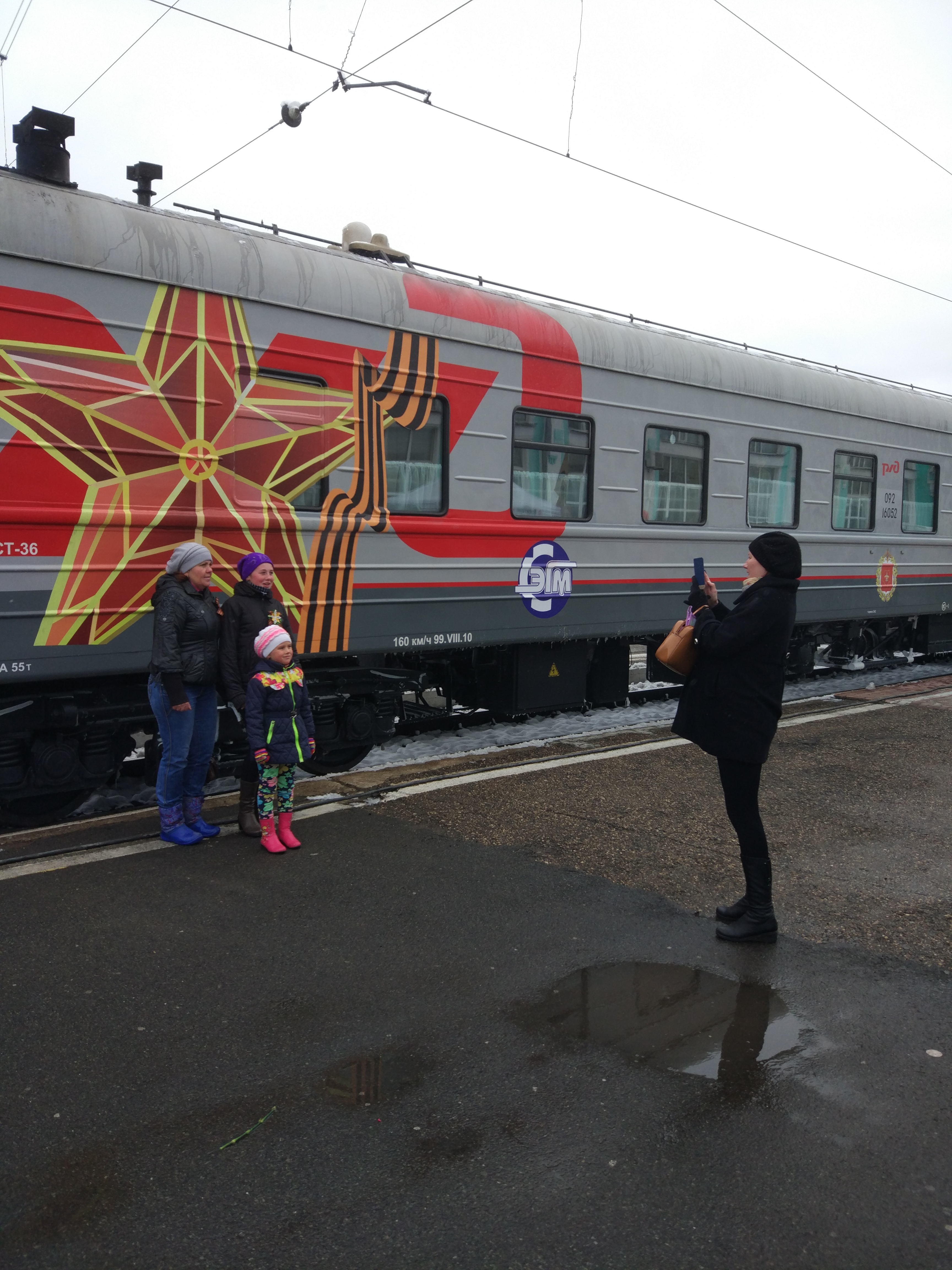 Поезд Армия Победы на станции Тайга