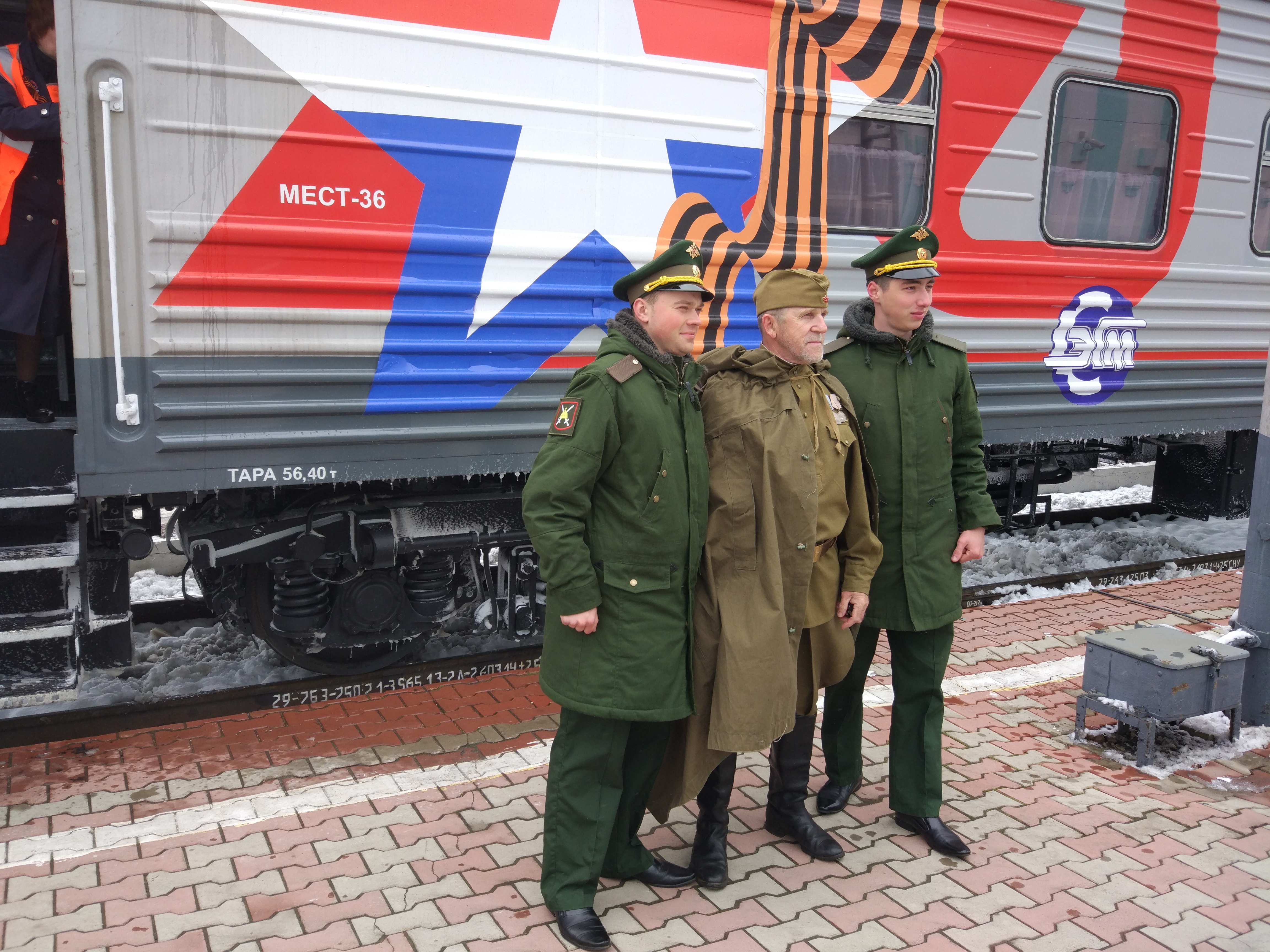 Поезд армия Победы на станции Тайга
