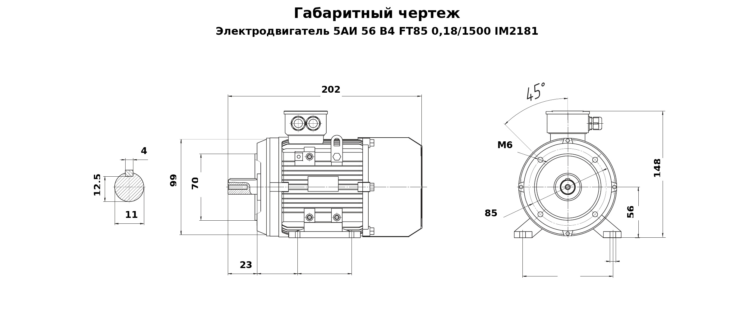 Чертеж чертеж электродвигатель 5аи 56 в4 ft85 0,18/1500 im2181