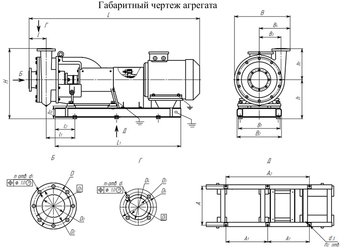 Чертеж 