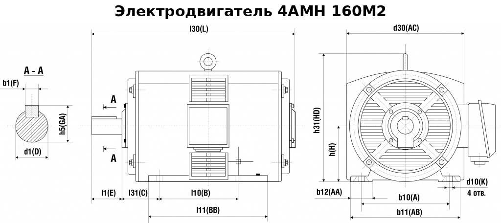 Чертеж 