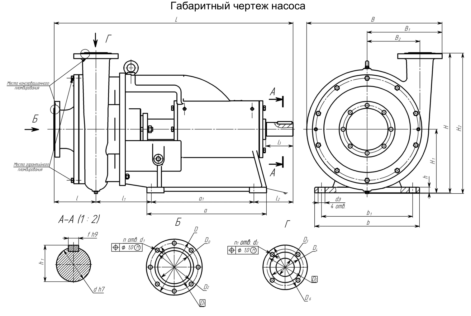 Чертеж 