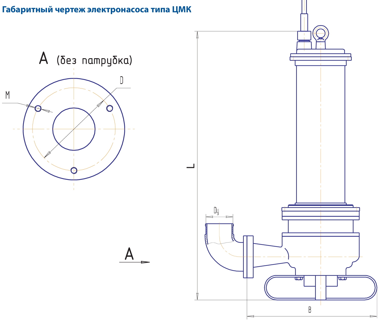 Чертеж 