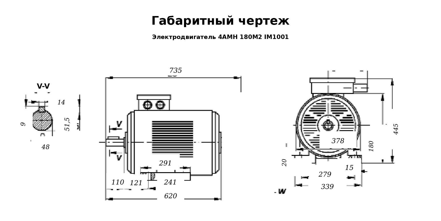 Чертеж Электродвигатель 4АМН 180М2