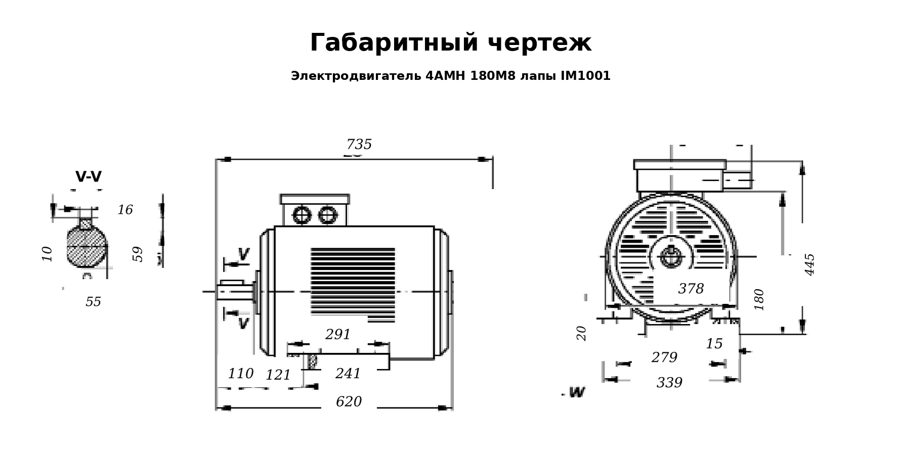 Чертеж Электродвигатель 4АМН 180М8лапы