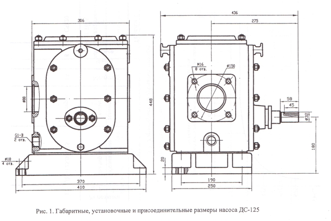 Чертеж 