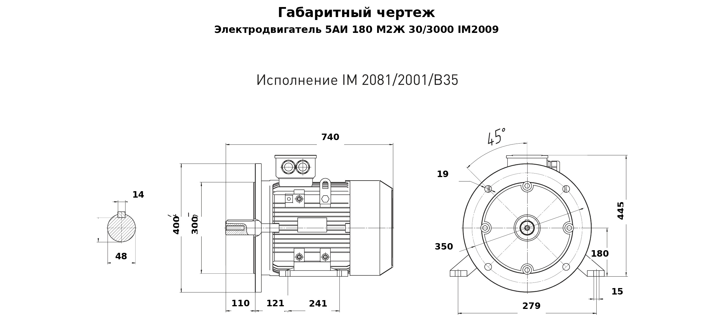 Чертеж чертеж электродвигателя 5АИ 180 М2Ж 30/3000 IM2009