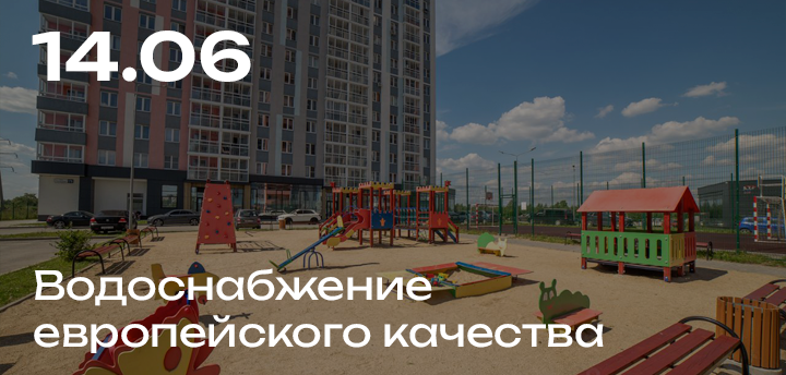 Поставляем насосные станции DAB для водоснабжения и пожаротушения