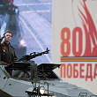 С Днем Великой Победы!